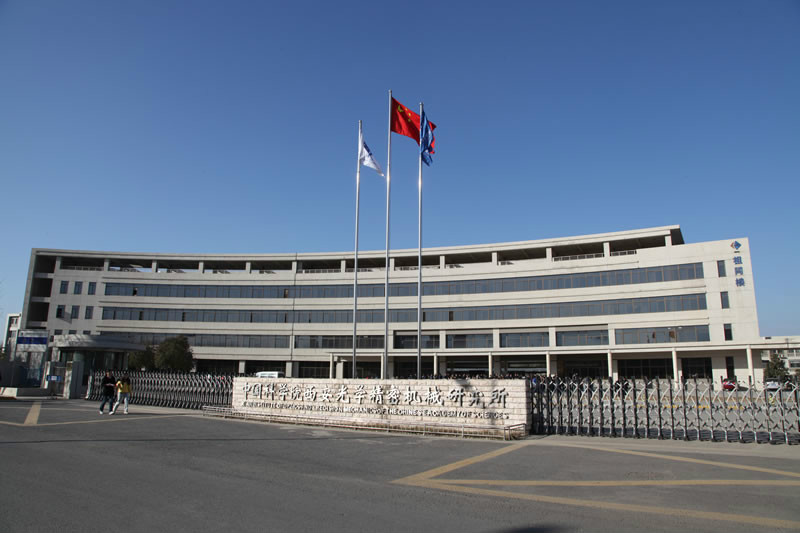 ��������������ѧ������ѡ�й���ѧ����ѧ��2023����ش��ѧ���⹤�̼�������