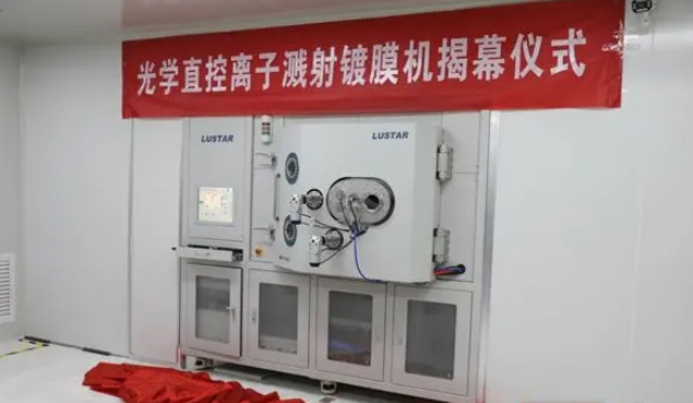 ������ѧֱ�����ӽ����Ĥ����ɳ��