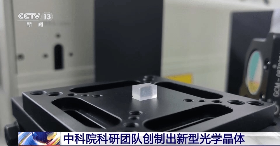 �п�Ժ�����ŶӴ��Ƴ����͹�ѧ����